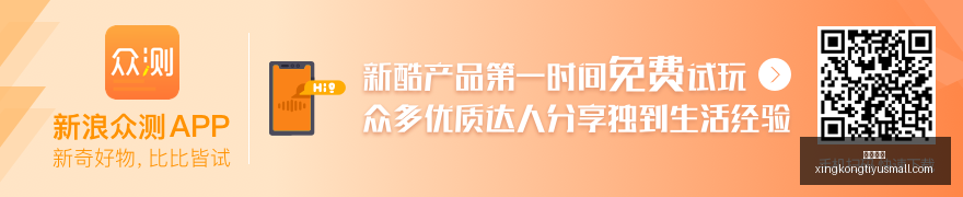 前沿解读,化工新材料,投资价值,星空体育官网,星空体育赛事直播,星空体育App,星空体育下载,星空体育资讯