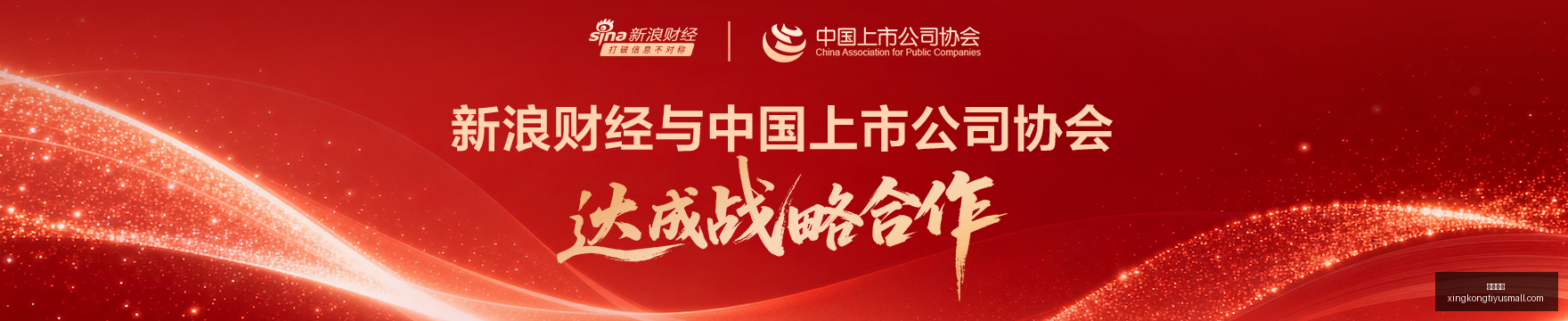 外交部回应,赖清德当局,谬论,星空体育官网,星空体育赛事直播,星空体育App,星空体育下载,星空体育资讯