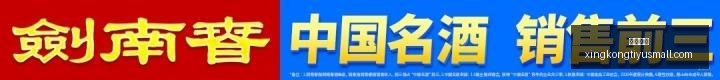 外交部回应,赖清德当局,谬论,星空体育官网,星空体育赛事直播,星空体育App,星空体育下载,星空体育资讯