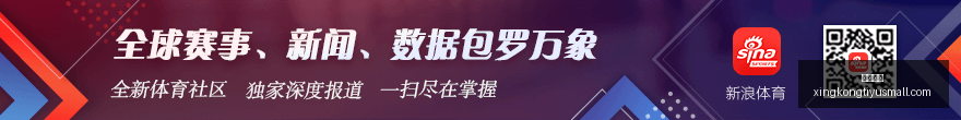 英雄联盟,前瞻,剑指冠军,星空体育官网,星空体育赛事直播,星空体育App,星空体育下载,星空体育资讯