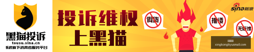 广州男篮新,赛季首秀预,定妆照独家,星空体育官网,星空体育赛事直播,星空体育App,星空体育下载,星空体育资讯